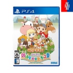 PS4 목장이야기 다시만난 미네랄타운의 친구들 한글판(아시아특별사양) - 이마트몰, 원하는 상품을 원하는 시간에 쓱, 이마트몰 PS4 목장이야기... 