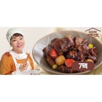 [바로배송][냉장][마장동한우]1++등급(7이상) 특수부위 구이 1kg (치마500g/토시250g/제비추리250g) 한우선물세트 - SSG.COM