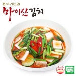 [한국농협김치] 전북 대표김치 마이산 나박물김치1kgx2팩(2kg) - 이마트몰, 원하는 상품을 원하는 시간에 쓱, 이마트몰 [한국농협김치] 전북... 
