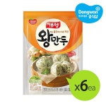 [동원냉장냉동] 개성왕만두 1.82kg x6봉, 이마트몰, 당신과 가장 가까운 이마트 [동원냉장냉동] 개성왕만두 1.82kg x6봉