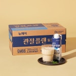 뉴케어 관절플랜 밀크맛 200ml (24팩) - 이마트몰, 원하는 상품을 원하는 시간에 쓱, 이마트몰 뉴케어 관절플랜 밀크맛 200ml (24팩) - 이마트몰