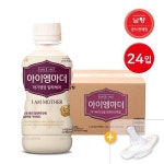 남양 아이엠마더 액상분유 2단계 24입 + 니플 4개 - 이마트몰, 원하는 상품을 원하는 시간에 쓱, 이마트몰 남양 아이엠마더 액상분유 2단계 24입... 