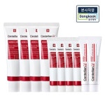 센텔리안24 더 마데카 크림 50ml[32187132], 이마트몰, 당신과 가장 가까운 이마트 센텔리안24 더 마데카 크림 50ml[32187132]