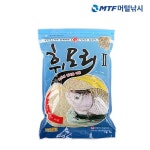 중앙 어수라 휘모리2 확산성 민물 낚시 떡밥 어분 미끼 - 이마트몰, 원하는 상품을 원하는 시간에 쓱, 이마트몰 중앙 어수라 휘모리2 확산성  민물... 
