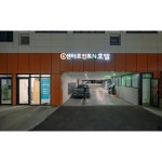 [제주시] 제주 센터포인트N 호텔 - 이마트몰, 원하는 상품을 원하는 시간에 쓱, 이마트몰 [제주시] 제주 센터포인트N 호텔 - 이마트몰
