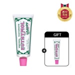 굿바이포지니 | [영국명품치약] 유시몰 화이트닝 미백 치약 106g+미백치약 20g - 이마트몰, 원하는 상품을 원하는 시간에 쓱, 이마트몰 [영국명품치약]...
