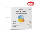 BTM 무궁화 점보 비누 450g X ( 2매입 ) - 이마트, 이마트몰, 당신과 가장 가까운 이마트 BTM 무궁화 점보 비누 450g X ( 2매입 ) - 이마트