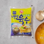 동치미냉면육수 300gx4개 - 샵계부