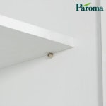 파로마 하임 딜라인 키큰 2문 주방수납장 500 VEO0011 - 이마트몰... 이마트몰 파로마 하임 딜라인 키큰 2문 주방수납장 500 VEO0011 - 이마트몰