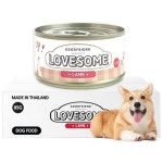 굿프랜드 GIGWI 장난감, 이마트몰, 당신과 가장 가까운 이마트 굿프랜드 GIGWI 장난감