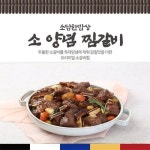 소담한밥상 소 양념찜갈비 800g x 4팩, 이마트몰, 당신과 가장 가까운 이마트 소담한밥상 소 양념찜갈비 800g x 4팩
