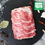 지리산 산청 유기농 한우 차돌박이 300g - 이마트몰, 원하는 상품을 원하는 시간에 쓱, 이마트몰 지리산 산청 유기농 한우 차돌박이 300g... 