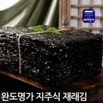 [완도진품]명가 국내산 지주식특재래김100장 - 이마트몰, 원하는 상품을 원하는 시간에 쓱, 이마트몰 [완도진품]명가 국내산...