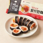 냉동김밥 최대 ~50% 특가 - 이마트몰