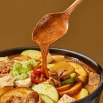 에센셜 우차돌 된장찌개 450g - 이마트몰, 원하는 상품을 원하는 시간에 쓱, 이마트몰 에센셜 우차돌 된장찌개 450g - 이마트몰