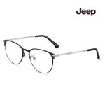 지프 Jeep 명품 안경테 A1109_M5 - 이마트몰, 원하는 상품을 원하는 시간에 쓱, 이마트몰 지프 Jeep 명품 안경테 A1109_M5 - 이마트몰