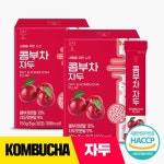 데이앤 콤부차 자두 30포 2박스 - 이마트몰, 원하는 상품을 원하는 시간에 쓱, 이마트몰 데이앤 콤부차 자두 30포 2박스 - 이마트몰