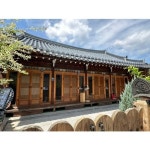 [전주시] 전주한옥마을숙소 한지꿀잠 별채 - 이마트몰, 원하는 상품을 원하는 시간에 쓱, 이마트몰 [전주시] 전주한옥마을숙소 한지꿀잠 별채... 