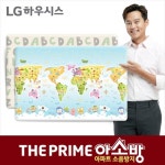 층간소음완화 뽀로로 지구여행 더프라임 아소방 놀이방매트 (210x140x2cm) - 이마트몰, 원하는 상품을 원하는 시간에 쓱, 이마트몰... 