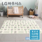 층간소음완화 뽀로로 지구여행 더프라임 아소방 놀이방매트 (210x140x2cm) - 이마트몰, 원하는 상품을 원하는 시간에 쓱, 이마트몰... 
