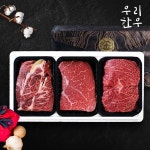 [9/21 순차출고][냉장][우리한우] 1등급 한우 구이혼합세트 2호 900g (등심+불고기+국거리/각 300g) - 이마트몰, 원하는 상품을 원하는 시간에... 