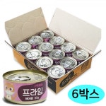 프라임캔 헤어볼 80g 24개입 6박스 건144개, 이마트몰, 당신과 가장 가까운 이마트 프라임캔 헤어볼 80g 24개입 6박스 건144개