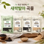 씨유 양곡행복점 | 행복한엄마밥상 밀리브 친환경 유기농 양곡 잡곡 - 이마트몰