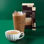 에버비키니 빠질라카노 돌체 라떼맛 가르시니아 다이어트 커피 4박스... 돌체 라떼맛 가르시니아 다이어트 커피 4박스 총56포 - 이마트몰