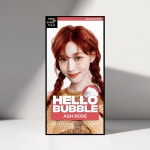미쟝센 뉴 헬로버블 7AR 애쉬로즈 100g - 이마트몰, 원하는 상품을 원하는 시간에 쓱, 이마트몰 미쟝센 뉴 헬로버블 7AR 애쉬로즈 100g... 