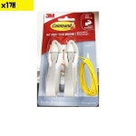 클립 3M 전선용 번들 식자재 용품 비품 자재 유통, 이마트몰, 당신과 가장 가까운 이마트 클립 3M 전선용 번들 식자재 용품 비품 자재 유통