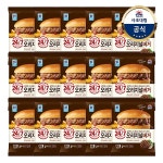 [대림냉동] 24/7 햄버거 x15개 /오리지널150g/치즈160g - 이마트몰, 원하는 상품을 원하는 시간에 쓱, 이마트몰 [대림냉동] 24/7 햄버거... 