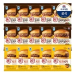 [대림냉동] 24/7 햄버거 x15개 /오리지널150g/치즈160g - 이마트몰, 원하는 상품을 원하는 시간에 쓱, 이마트몰 [대림냉동] 24/7 햄버거... 