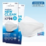 KF94 메디홀스 뉴클린마스크 화이트 50매 - 이마트몰, 원하는 상품을... 쓱, 이마트몰 KF94 메디홀스 뉴클린마스크 화이트 50매 - 이마트몰