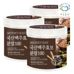 국산 백복령 복령가루 분말 250g - 이마트, 이마트몰, 당신과 가장 가까운 이마트 국산 백복령 복령가루 분말 250g - 이마트