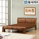 든해솔 황토볼 흙침대 (Q) DF919144 - 이마트몰, 원하는 상품을 원하는 시간에 쓱, 이마트몰 든해솔 황토볼 흙침대 (Q) DF919144 - 이마트몰