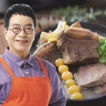 [M_궁중요리이수자 김하진 축산물시장!!] 김하진의 궁중 갈비탕 700g × 10팩 - 이마트몰, 원하는 상품을 원하는 시간에 쓱, 이마트몰 [M_궁중요... 