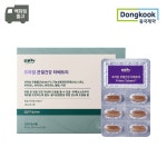 [동국제약]메이올웨이즈 프라임 관절건강 타베트리 (1,000mg x 60정), 신세계백화점 [동국제약]메이올웨이즈 프라임 관절건강 타베트리... 