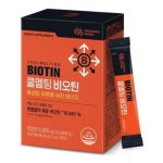 믿고 사는 즐거움 SSG.COM 건강기능식품 브랜드 상품보기