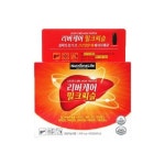 [애플트리김약사네]초임계 알티지 오메가3+A 1,003mg * 30캡슐*6박스, 이마트몰, 당신과 가장 가까운 이마트 [애플트리김약사네]초임계...