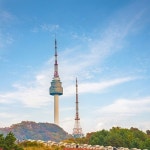 [남산] N서울타워 전망대 이용권 - 이마트몰, 원하는 상품을 원하는 시간에 쓱, 이마트몰 [남산] N서울타워 전망대 이용권 - 이마트몰