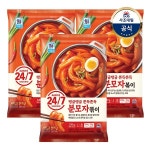 [대림냉장] 24/7 분모자볶이 320g x 3개 - 이마트몰, 원하는 상품을 원하는 시간에 쓱, 이마트몰 [대림냉장] 24/7 분모자볶이 320g x 3개... 
