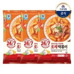 [대림냉장] 24/7 떡볶이(2인분) 343g x3개 /로제떡볶이/짜장떡볶이 - 이마트몰, 원하는 상품을 원하는 시간에 쓱, 이마트몰 [대림냉장] 24/7... 