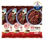 [대림냉장] 24/7 떡볶이(2인분) 343g x3개 /로제떡볶이/짜장떡볶이 - 이마트몰, 원하는 상품을 원하는 시간에 쓱, 이마트몰 [대림냉장] 24/7... 