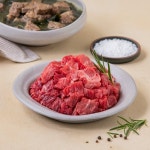 [냉장] 한우 양지1등급(절단) 300g(팩) - 이마트몰, 원하는 상품을 원하는 시간에 쓱, 이마트몰 [냉장] 한우 양지1등급(절단) 300g(팩) - 이마트몰