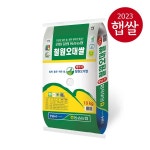 [24년산 햅쌀] 동송농협 강원도 철원 오대쌀 10kg/최근도정 - 이마트몰, 원하는 상품을 원하는 시간에 쓱, 이마트몰 [24년산 햅쌀] 동송농협... 