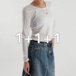 르보엠 / [3 PACK] 데이즈 스판 긴팔 티셔츠[중지]6 - 이마트몰, 원하는 상품을 원하는 시간에 쓱, 이마트몰 르보엠 / [3 PACK] 데이즈 스판 긴팔... 