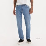 리바이스 여성 로우 루즈 와이드 진 A5566-0001 (S15257162), 이마트몰, 당신과 가장 가까운 이마트 리바이스 여성 로우 루즈... 