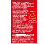 [파격특가 60%세일}비넛 코코넛커피 카페라떼 280mlx12 - 이마트몰... [파격특가 60%세일}비넛 코코넛커피 카페라떼 280mlx12 - 이마트몰