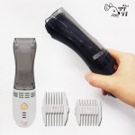 댕댕살롱 미니 에어바리깡 강아지털 고양이털 발다닥털, 이마트몰... 가장 가까운 이마트 댕댕살롱 미니 에어바리깡 강아지털 고양이털 발다닥털