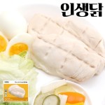 인생닭 부드러운 닭가슴살 훈제맛 100g 10팩 - SSG.COM